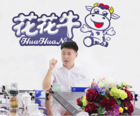 树立信心、积蓄力量、厚积薄发、共享成果—中欧（中国）乳业集团召开2019年半年度工作总结会