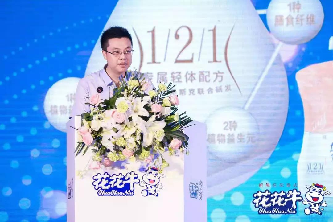 中欧（中国）轻觉上市暨优质乳工程认证发布会，盛大启幕！