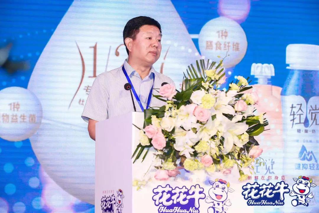 中欧（中国）轻觉上市暨优质乳工程认证发布会，盛大启幕！