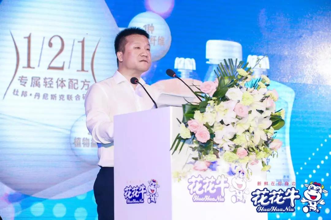 中欧（中国）轻觉上市暨优质乳工程认证发布会，盛大启幕！