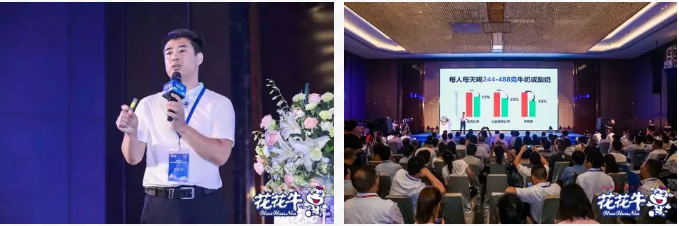 中欧（中国）轻觉上市暨优质乳工程认证发布会，盛大启幕！
