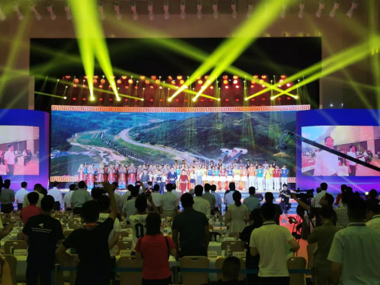 致敬祖国70华诞 |中欧（中国）亮相第十届中国奶业大会