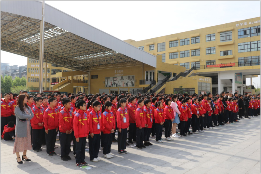 “健康中原行——中欧（中国）小康牛奶公益助学活动捐赠仪式”于驻马店平舆思源实验学校顺利举行