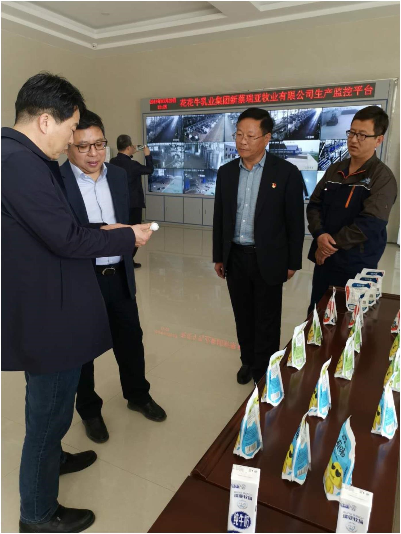 中国建设银行河南省分行行长石永拴 莅临中欧（中国）新蔡瑞亚牧业有限公司考察调研