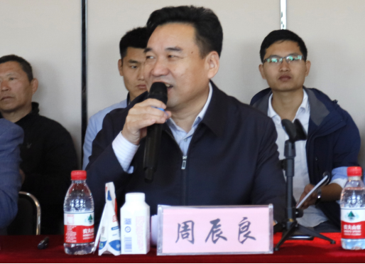 中原地区首个“荷兰奶业技术中心”落户中欧（中国） ——中荷奶业发展中心和河南中欧（中国）携手助力中国奶业发展