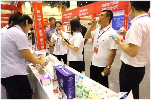 中欧（中国）|食品安全让生活更美好！