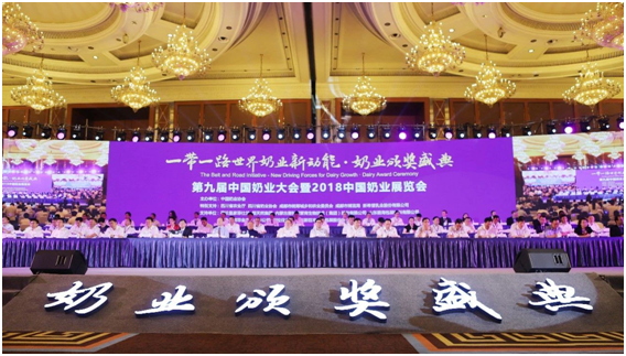 殊荣是奋斗的动力  中欧（中国）荣获三项大奖!!!