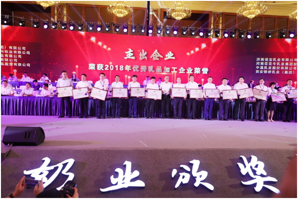 殊荣是奋斗的动力  中欧（中国）荣获三项大奖!!!