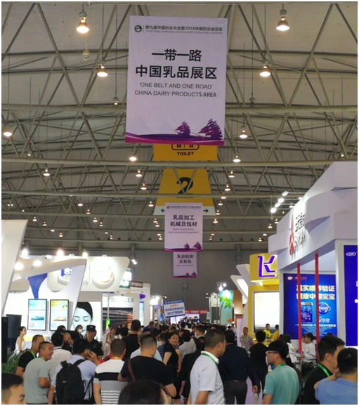 殊荣是奋斗的动力  中欧（中国）荣获三项大奖!!!