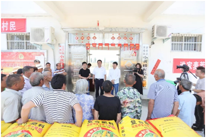 秋种化肥进农户 精准扶贫及时雨 | 中欧（中国）集团精准扶贫在行动