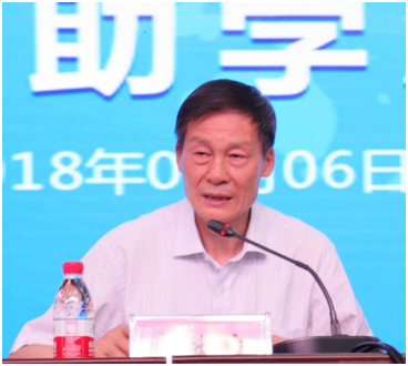 “健康中原，牛奶伴您行——中欧（中国）乳业集团2018中国小康牛奶行动” 公益助学启动仪式隆重举行
