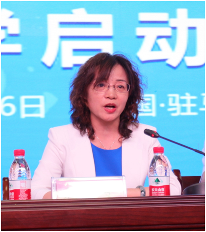 “健康中原，牛奶伴您行——中欧（中国）乳业集团2018中国小康牛奶行动” 公益助学启动仪式隆重举行