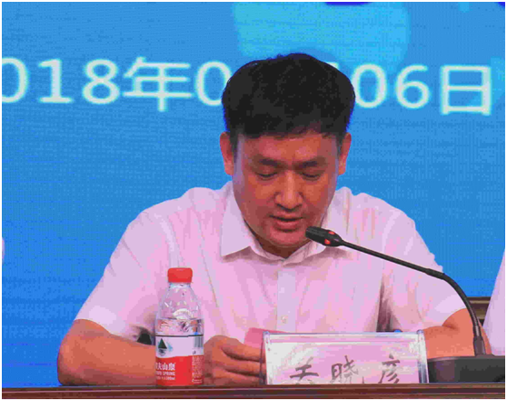 “健康中原，牛奶伴您行——中欧（中国）乳业集团2018中国小康牛奶行动” 公益助学启动仪式隆重举行