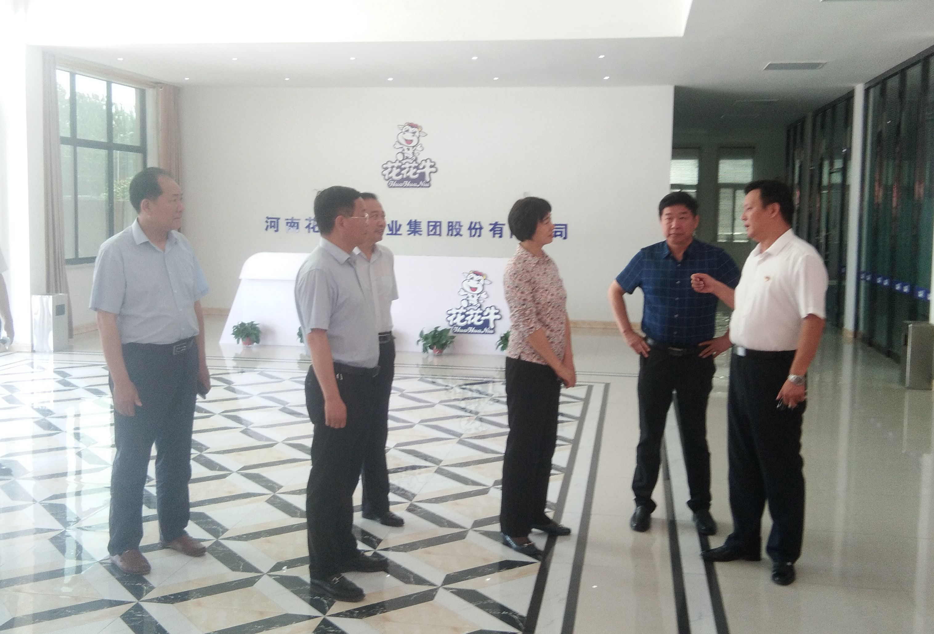驻马店市委常委、统战部长姚新文 莅临中欧（中国）乳业集团总部调研