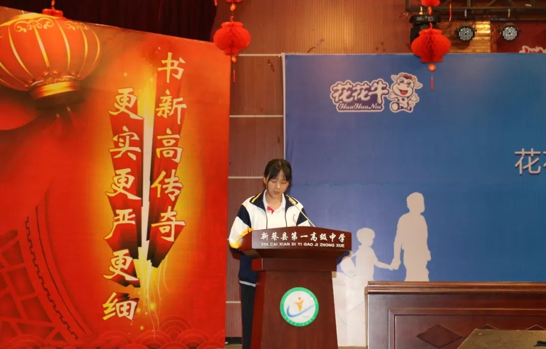 中欧（中国）|捐助教育100万元！做公益，我们是认真的！