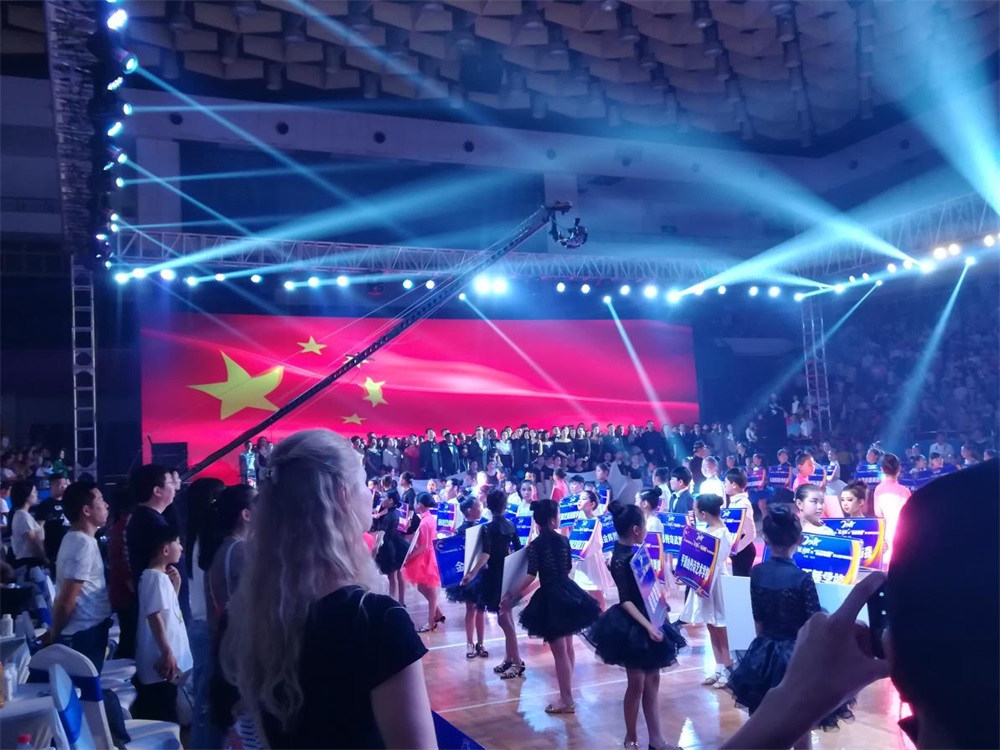 YDC河南中心全国第二届“蓝月奖”暨“中欧（中国）杯” 第七届中俄舞蹈对抗赛五一劳动节开赛