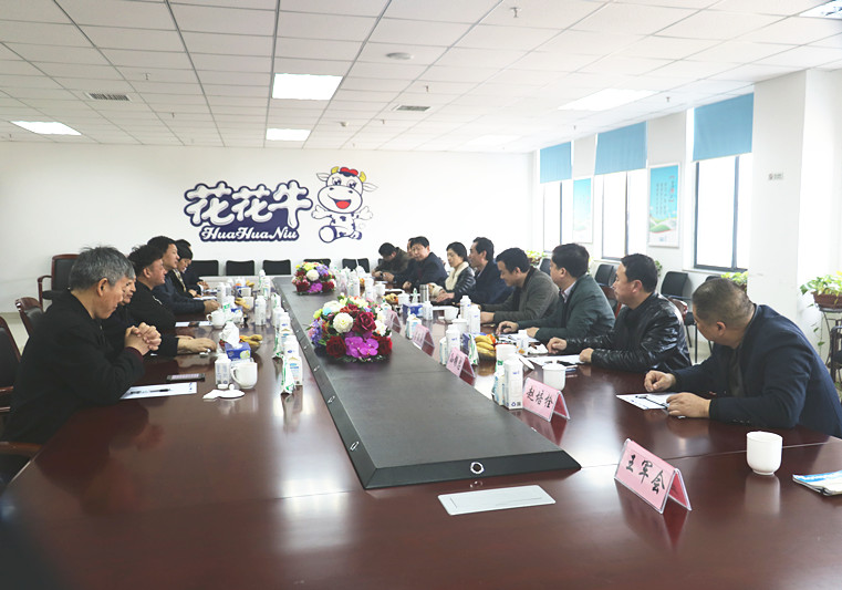封丘县县长王献臣一行莅临 中欧（中国）集团养殖、乳品事业部参观调研