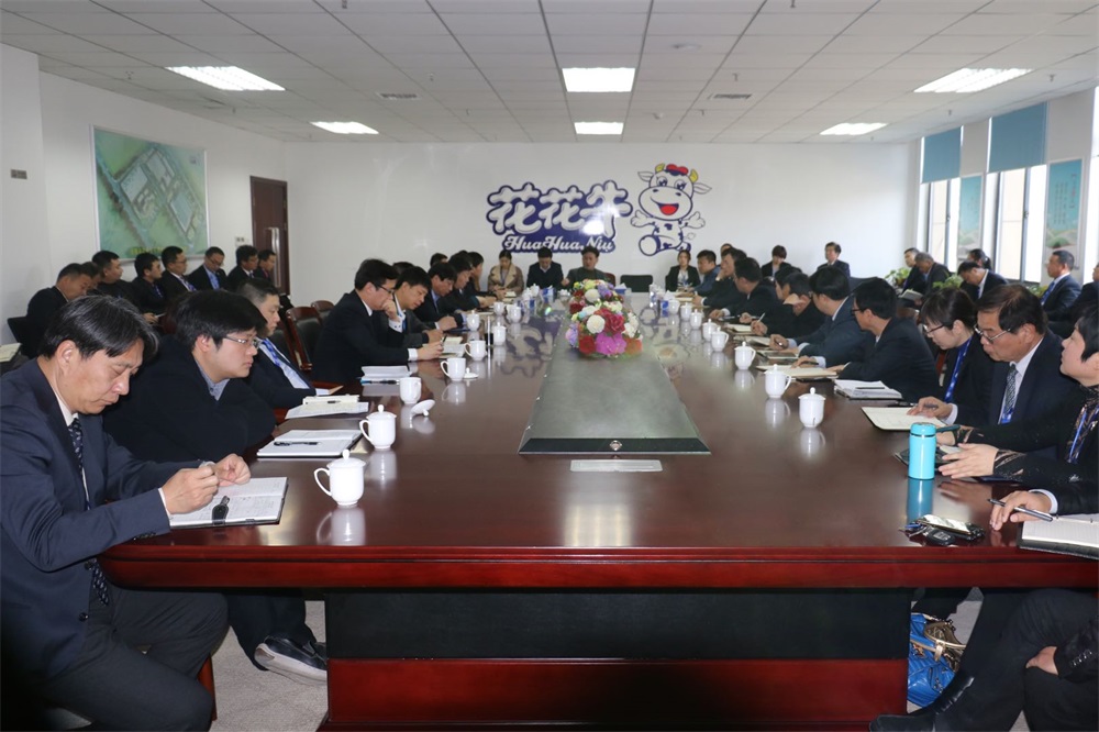 中欧（中国）集团中高层管理人员会议3月2日召开