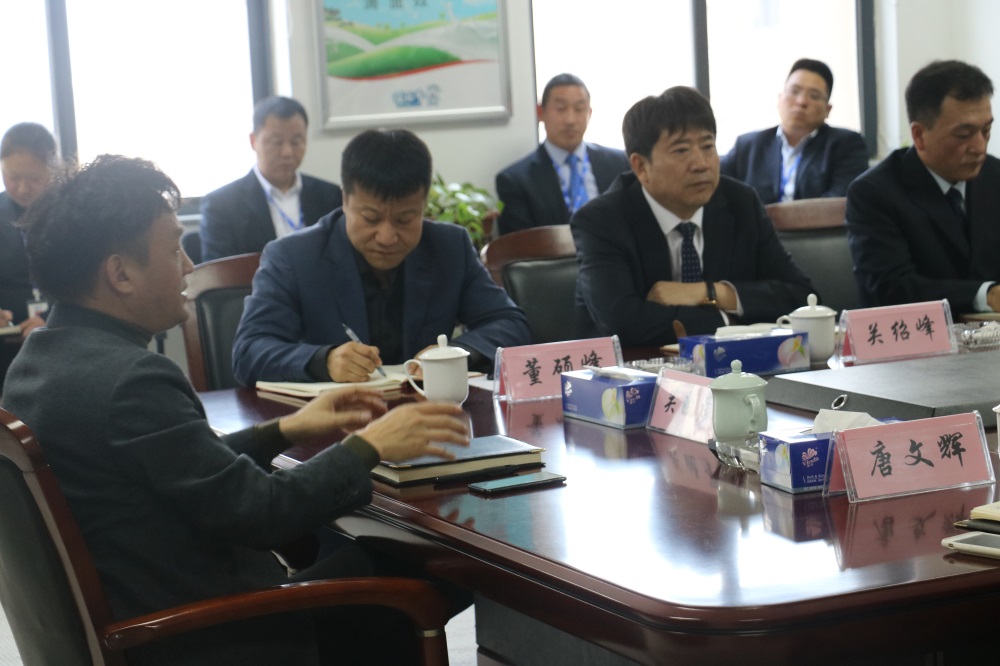中欧（中国）集团中高层管理人员会议3月2日召开