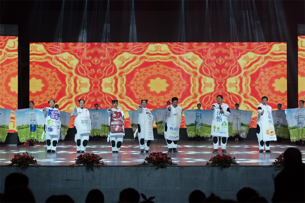 “不忘初心、聚力前行” 中欧（中国）集团2018迎新春联欢会隆重举行