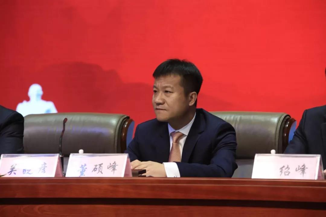 新起点·新征程·不忘初心·砥砺前行| 2018中欧（中国）乳业集团客户大会胜利召开