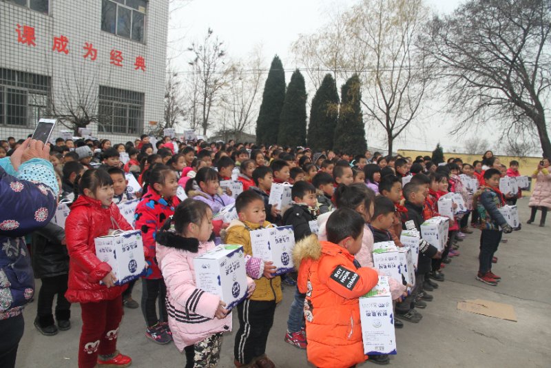 中欧（中国）精准扶贫暖冬公益行走进登封市刘家沟