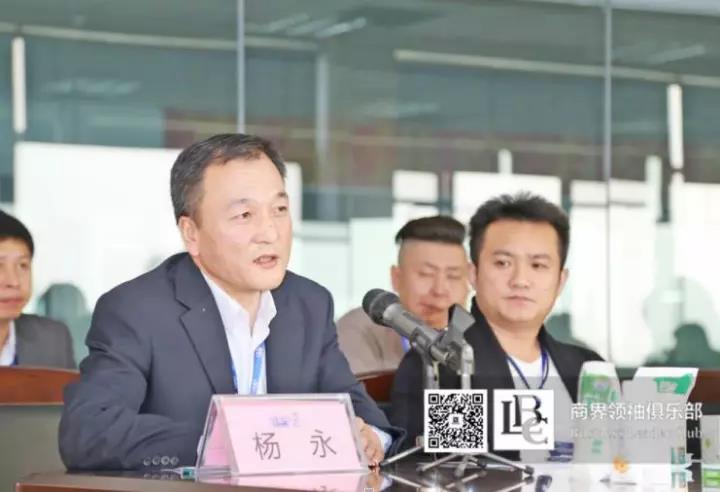 商界领袖俱乐部精英参访中欧（中国）！