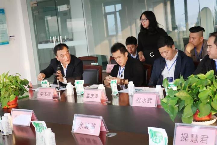 商界领袖俱乐部精英参访中欧（中国）！