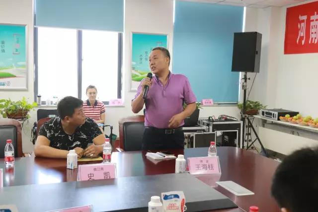 河南省食品安全座谈会暨百场食安讲座进校园启动仪式在中欧（中国）举行