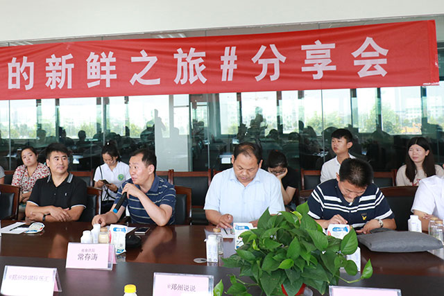 我的新鲜之旅领略中欧（中国）“鲜”的奥秘