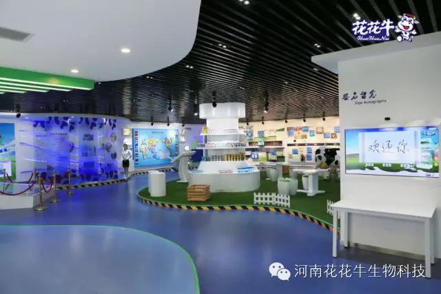 中欧（中国）：务实、创新领潮市场 大企业体现大担当