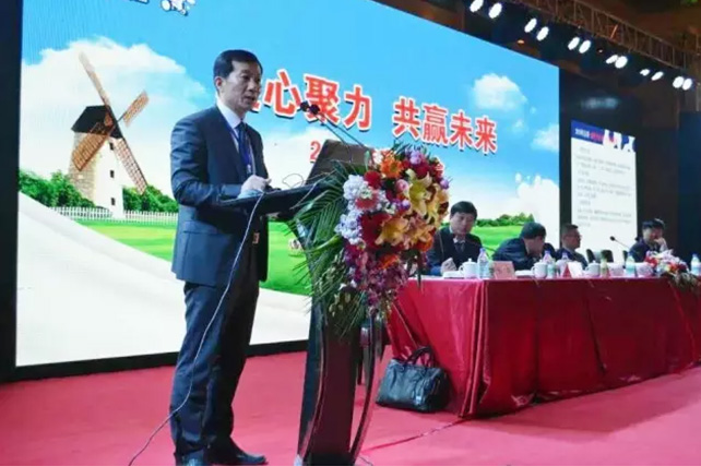 年度盛典|【凝心聚力 共赢未来】中欧（中国）2017年客户大会纪实