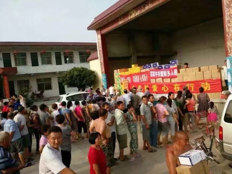 中欧（中国）爱心在行动，关爱新乡受灾人民