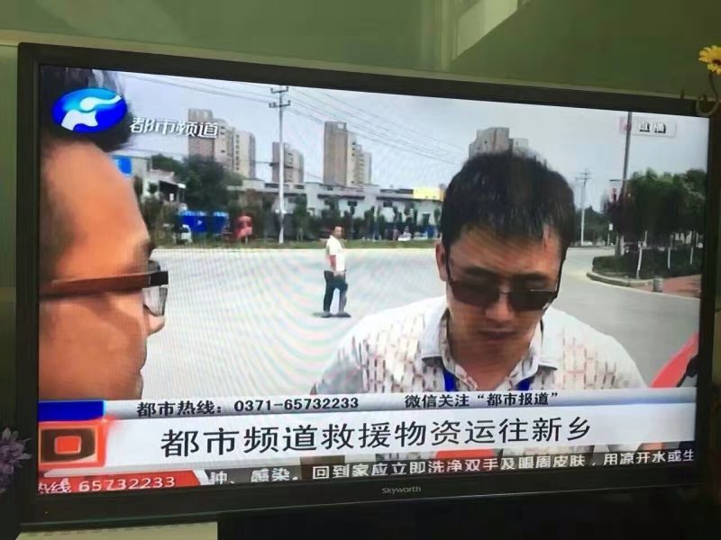 中欧（中国）爱心在行动，关爱新乡受灾人民