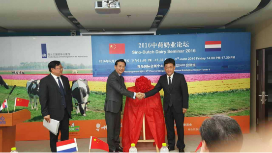 中欧（中国）牛气冲天！农业部长品尝“领畅”点赞，又获国际奶业平台青睐