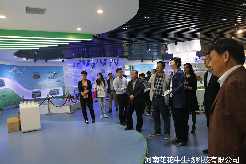 郑州市二七区区委、统战部部长王玉红莅临中欧（中国）生物科技有限公司参观指导