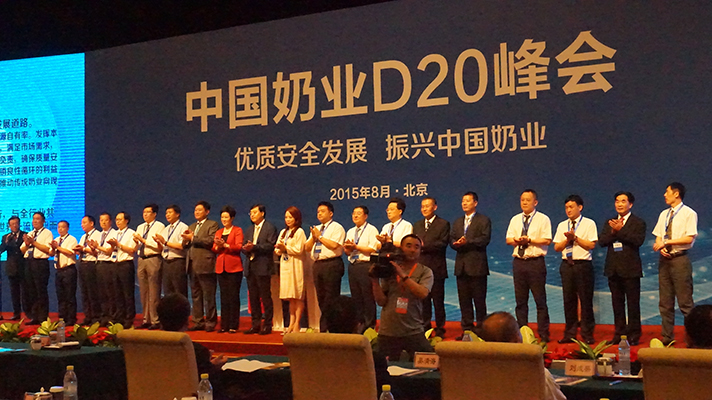 中欧（中国）：优质、安全铸口碑