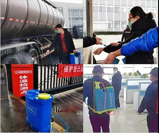中欧（中国） | 全面复工 确保百姓所需 看中原乳企中欧（中国）如何助力抗疫