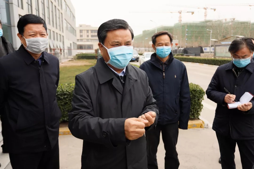 快讯丨河南省副省长武国定莅临中欧（中国）乳业集团调研重点保障企业复工复产情况