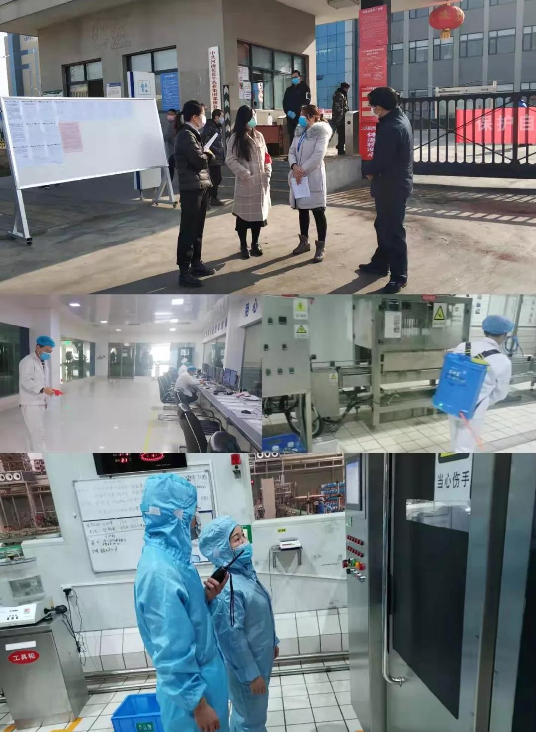 疫情防控 | 保障市场供给 中欧（中国）在行动