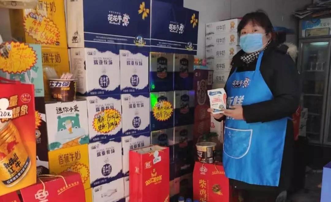 疫情防控 | 保障市场供给 中欧（中国）在行动
