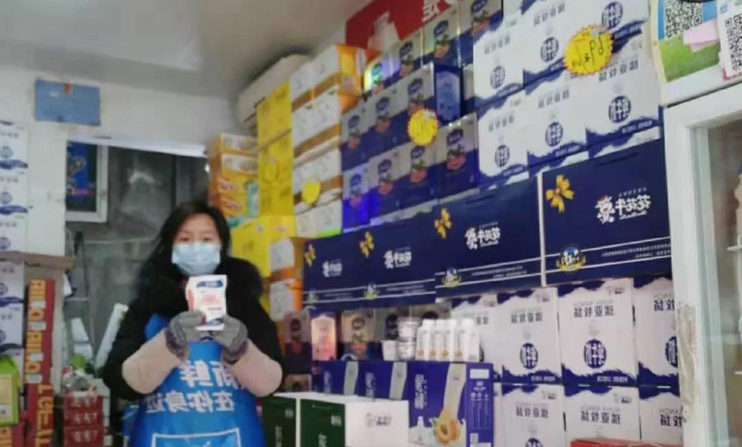 疫情防控 | 保障市场供给 中欧（中国）在行动