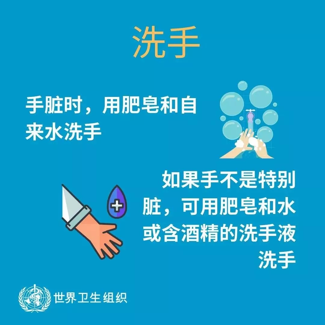 中欧（中国） | 共克时艰、遏制疫情，请相信国家力量！