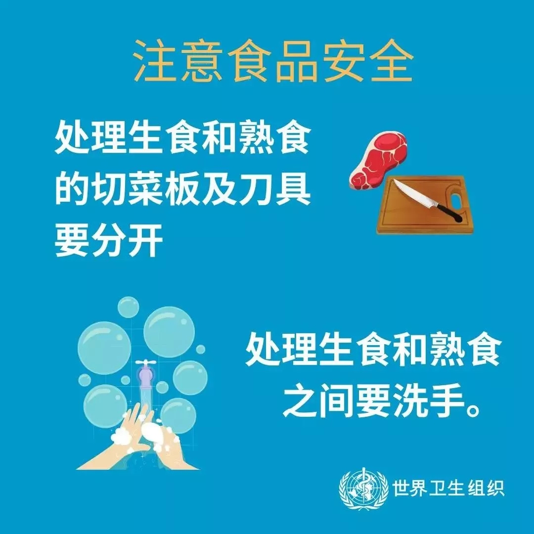 中欧（中国） | 共克时艰、遏制疫情，请相信国家力量！