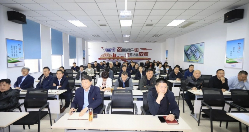 党建丨中欧（中国）开展学习贯彻“为什么说新质生产力是未来发展的着力点”主题教育活动