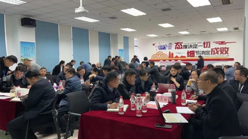 赋能业务发展，助力目标达成丨中欧（中国）绩效改进工作坊活动成功举办