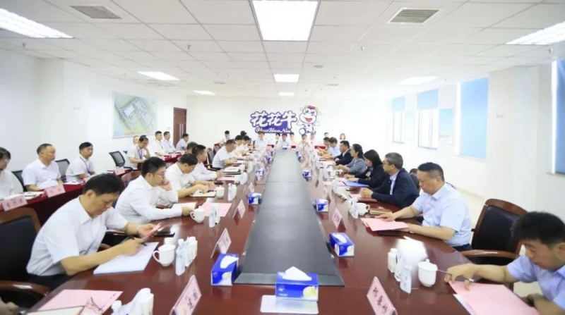 扬帆起航 谱写绚丽新篇章 | 中欧（中国）乳业集团新一届董事会成立并召开中高层以上领导干部会议