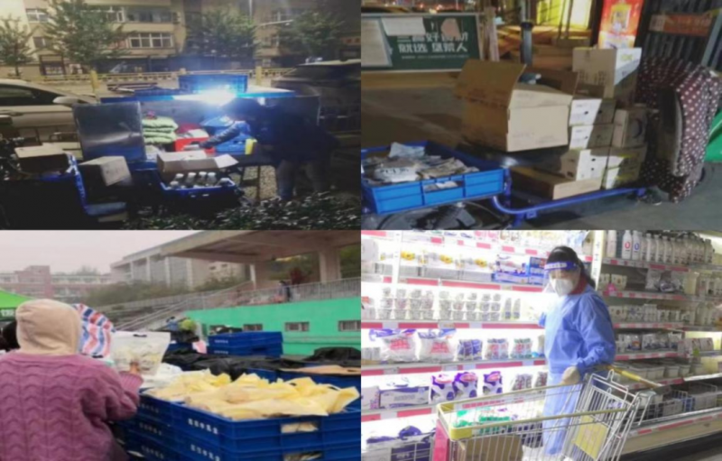 @全体中欧（中国）人：请珍惜你的岗位，请善待我们共同的“中欧（中国）”！