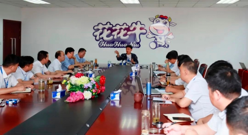 中欧（中国）乳业集团召开10月份营销工作会议