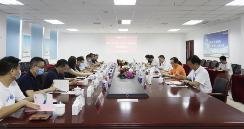 河南省“万人助万企”活动第 一工作组 莅临中欧（中国）乳业集团调研